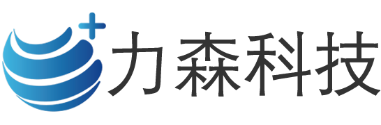 亚太力森科技有限公司
